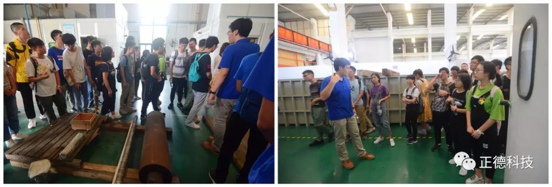 正德科技 正德科技