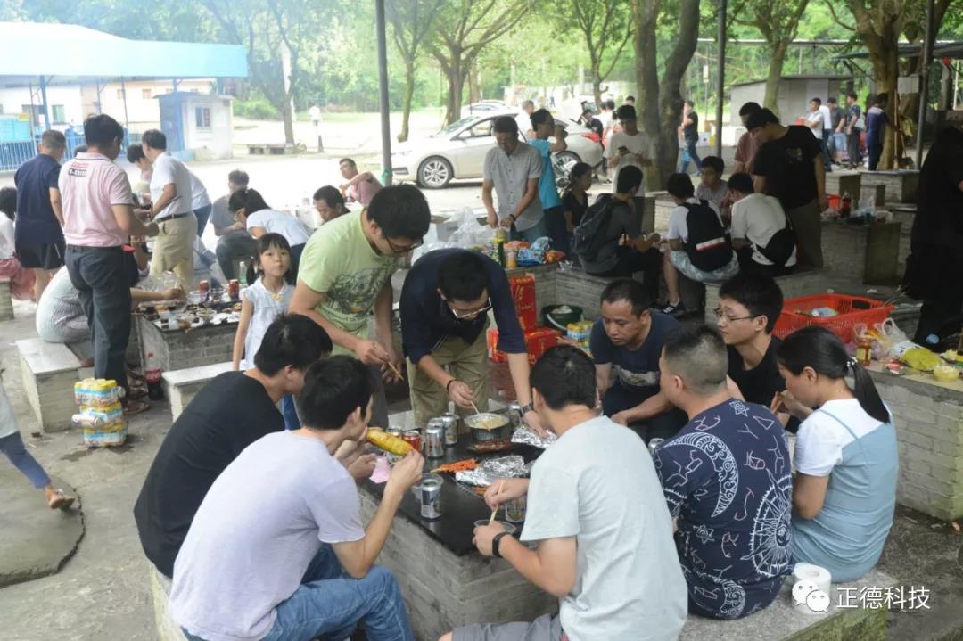 正德科技 正德科技