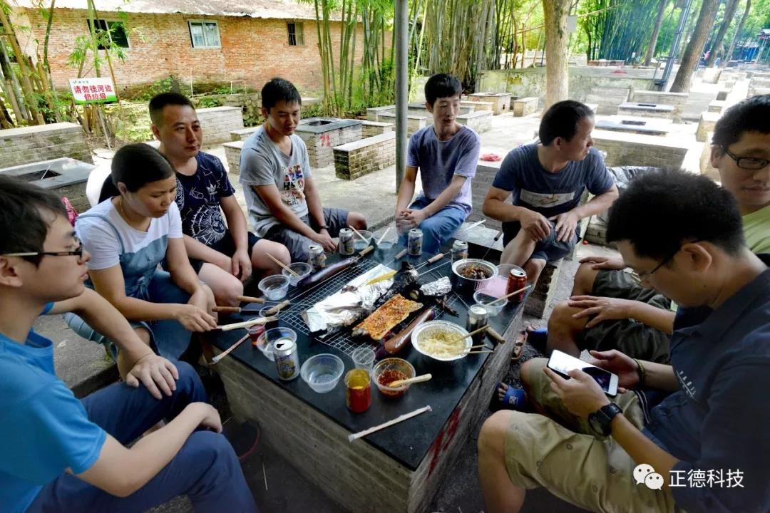 正德科技 正德科技